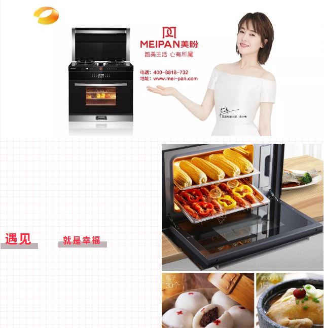 QQ图片20190831083915.png
