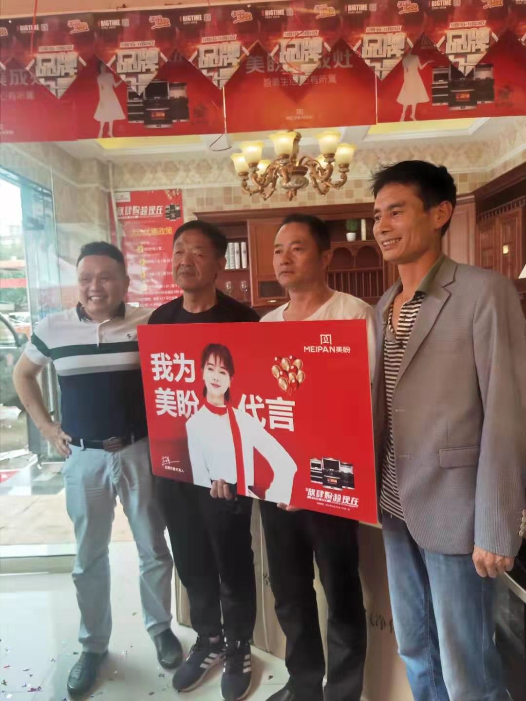 微信图片_20190911161101.jpg