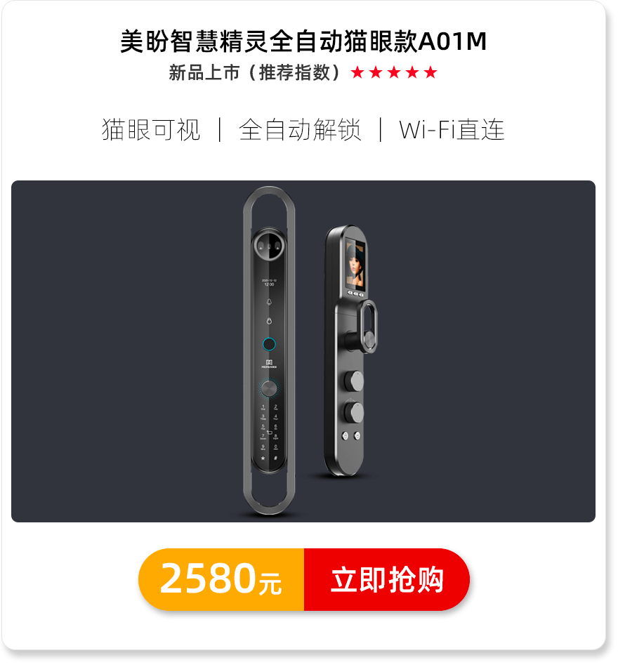 zhuanti-02.png