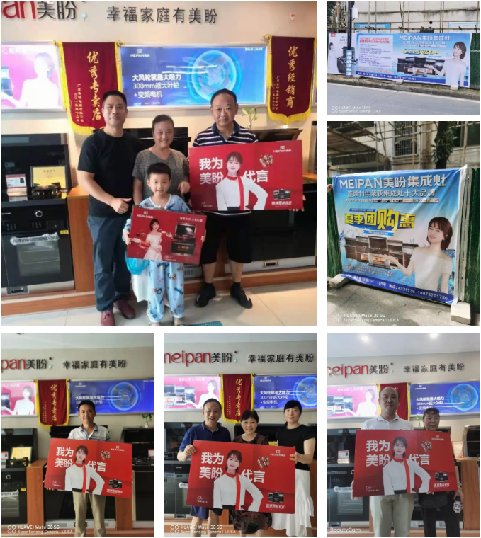 QQ图片20210806141112.png